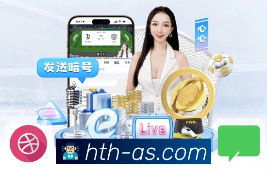 体育平台欢迎图